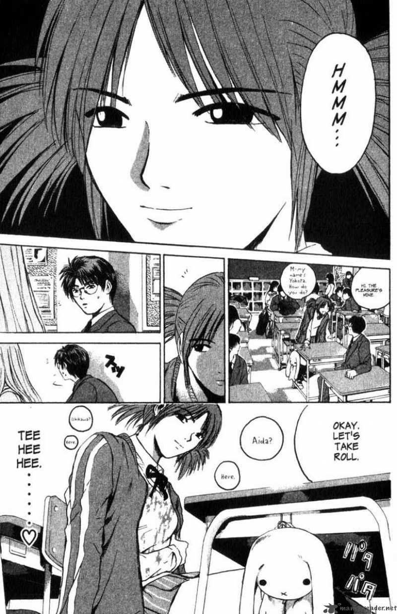 Read Great Teacher Onizuka Manga Online