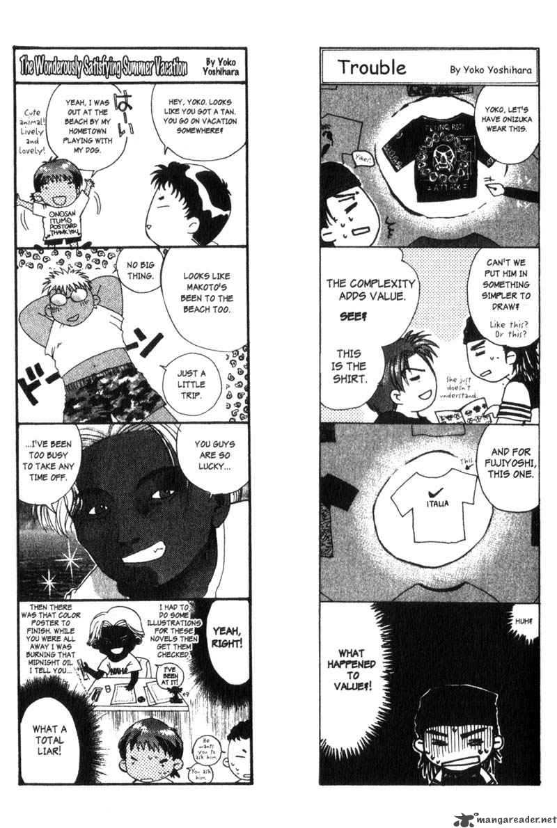 Read Great Teacher Onizuka Manga Online