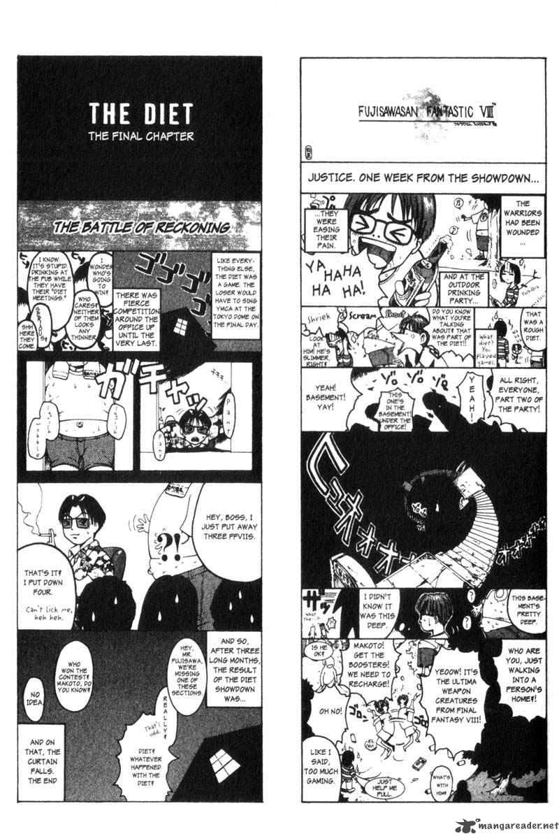 Read Great Teacher Onizuka Manga Online