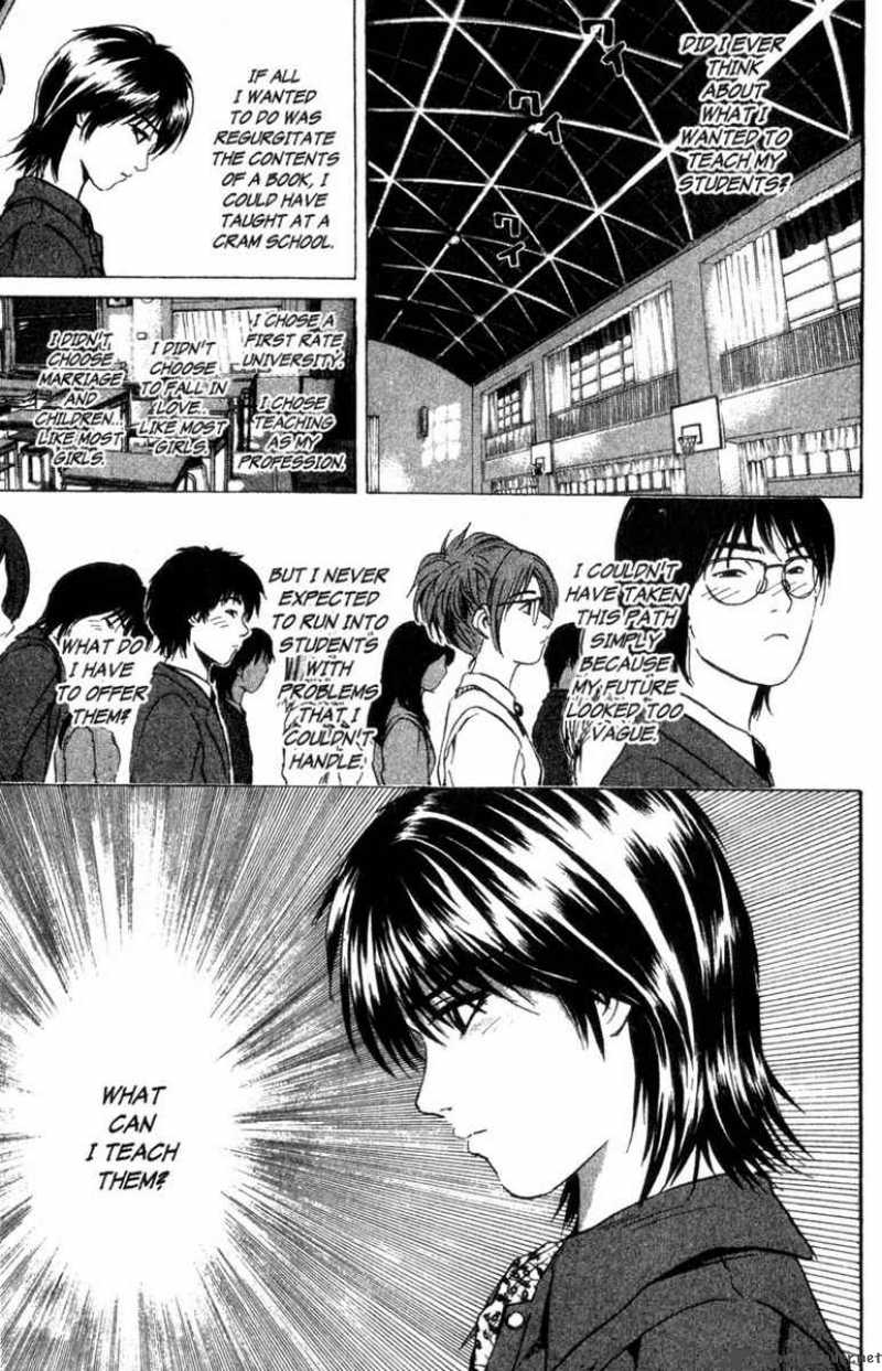 Read Great Teacher Onizuka Manga Online