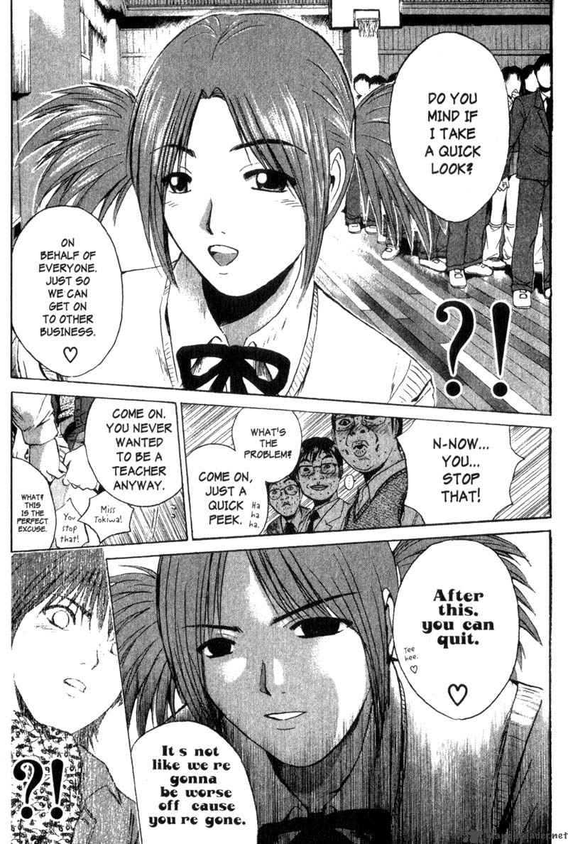 Read Great Teacher Onizuka Manga Online