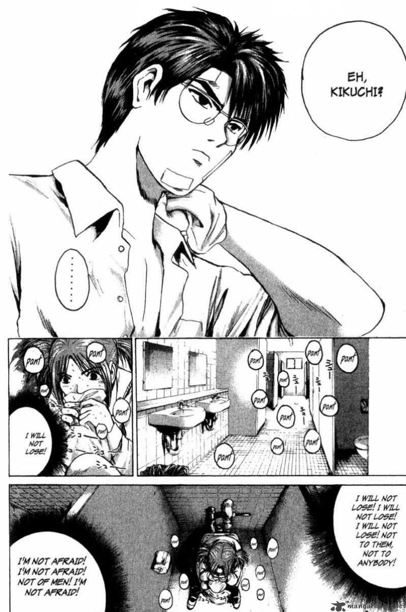 Read Great Teacher Onizuka Manga Online