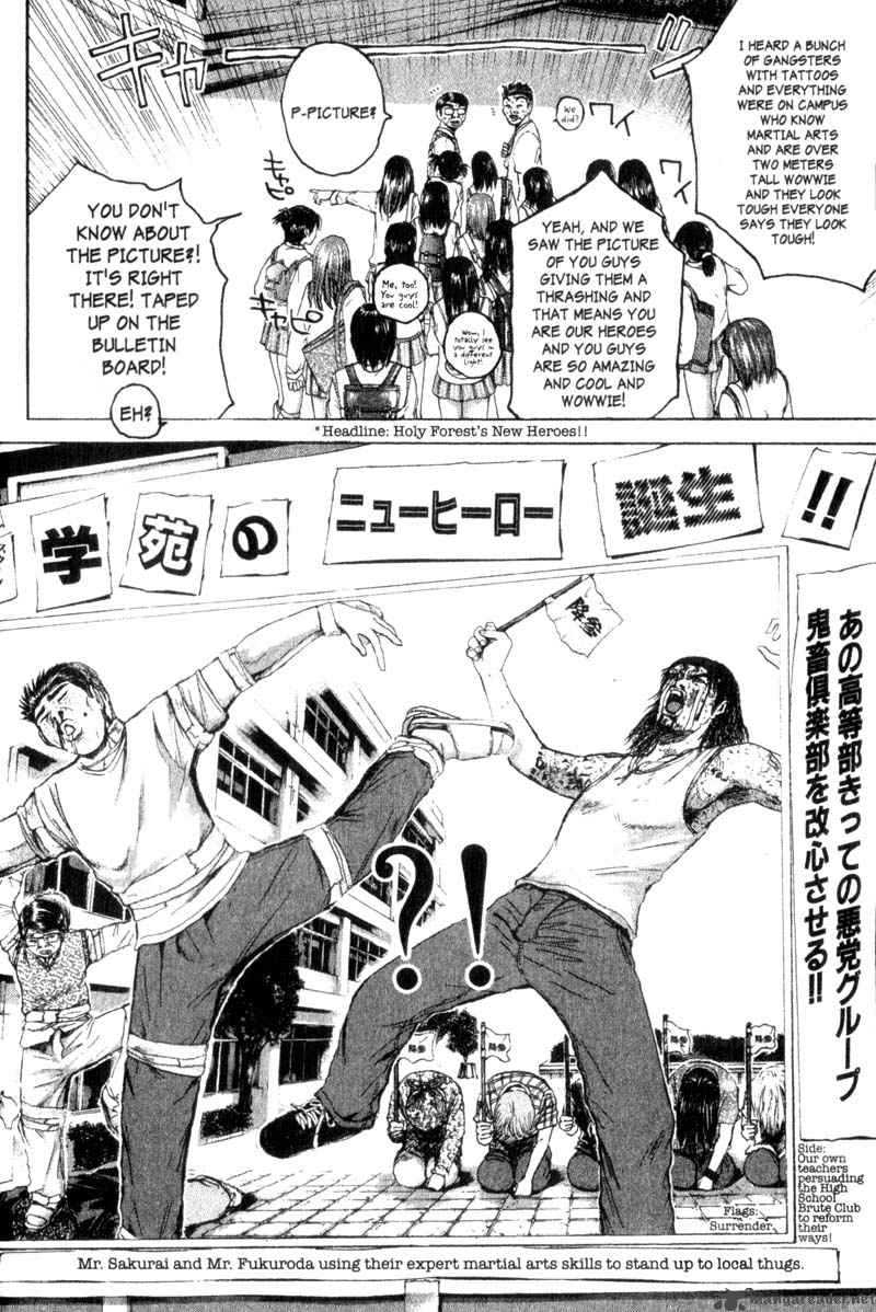 Read Great Teacher Onizuka Manga Online
