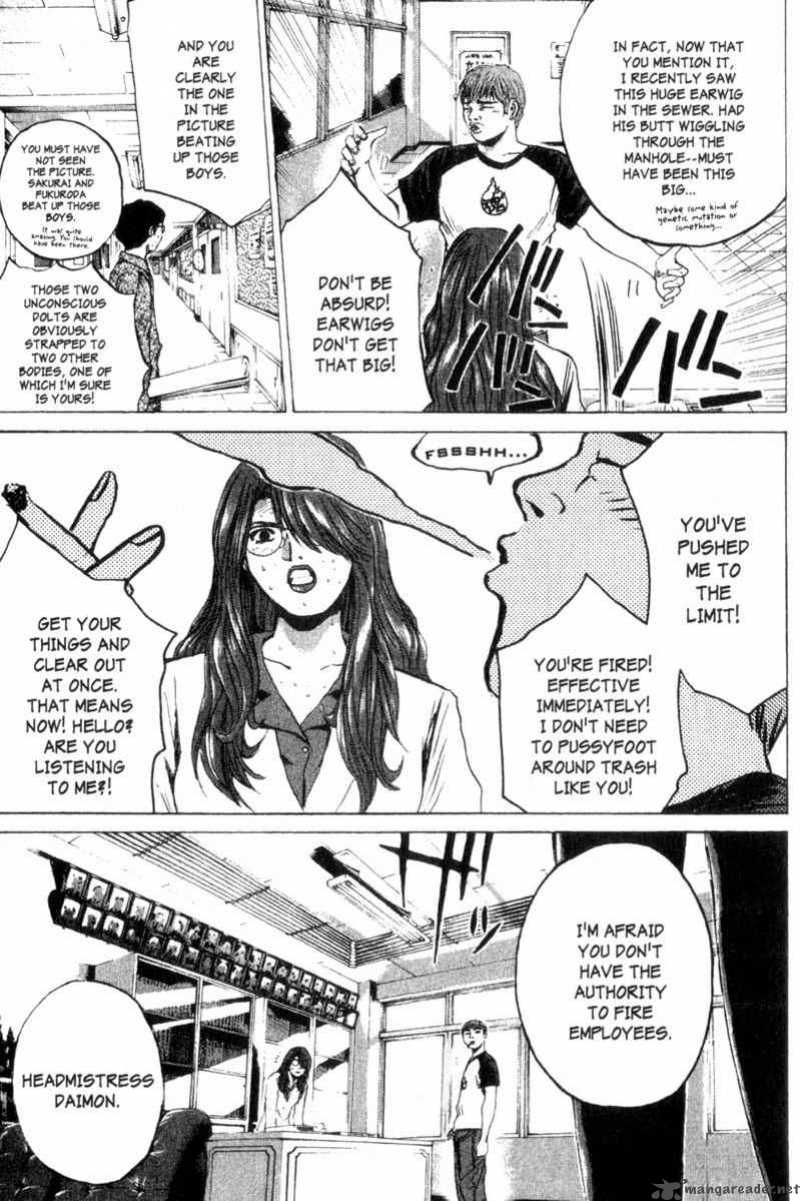 Read Great Teacher Onizuka Manga Online