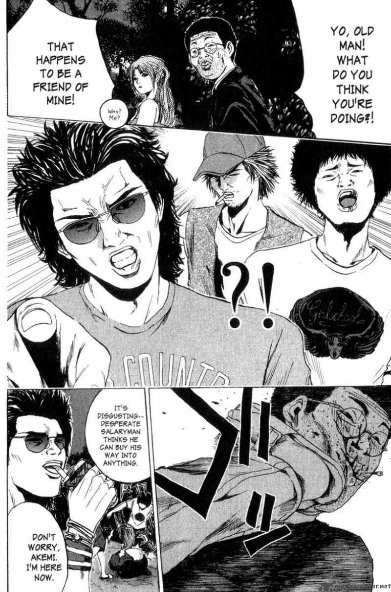 Read Great Teacher Onizuka Manga Online