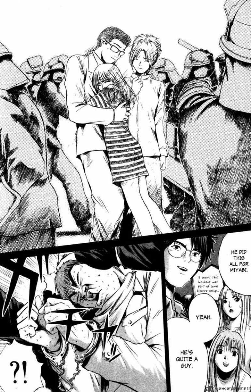 Read Great Teacher Onizuka Manga Online