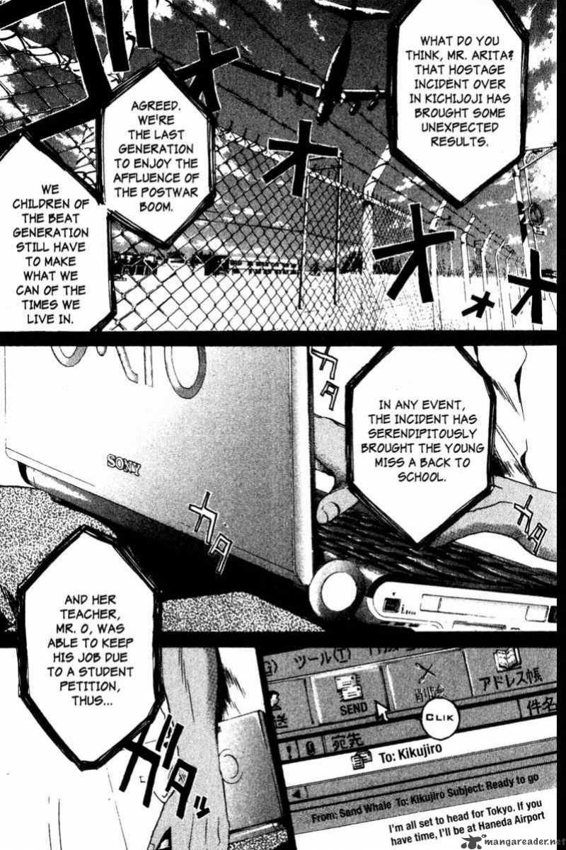 Read Great Teacher Onizuka Manga Online