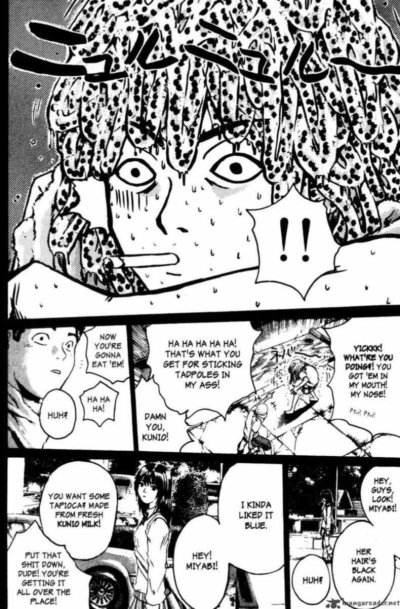 Read Great Teacher Onizuka Manga Online