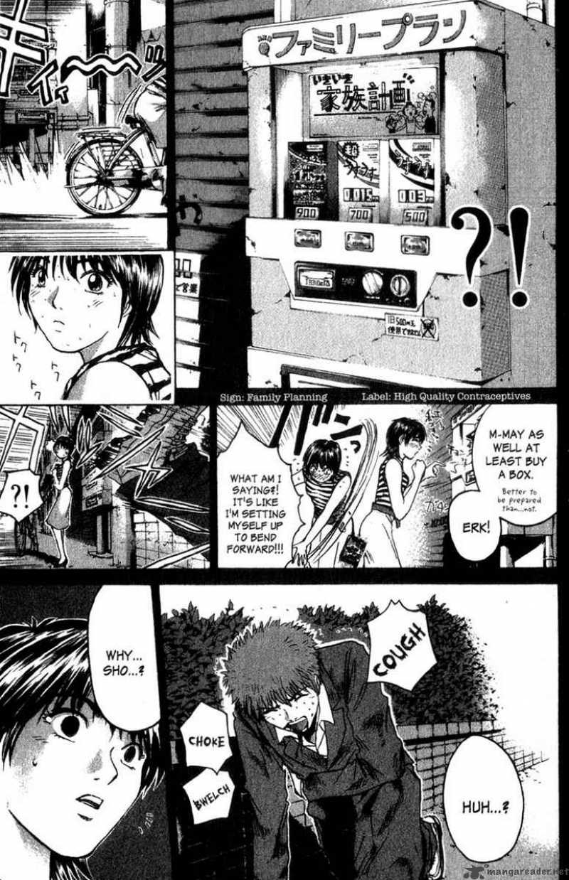 Read Great Teacher Onizuka Manga Online