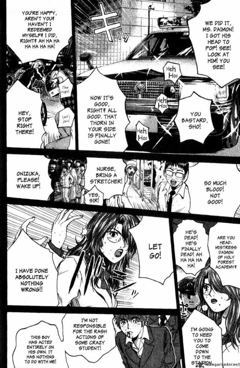 Read Great Teacher Onizuka Manga Online
