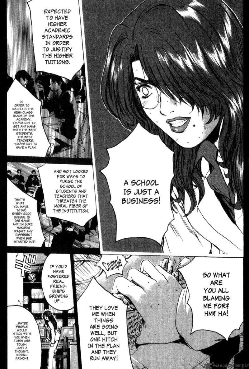 Read Great Teacher Onizuka Manga Online