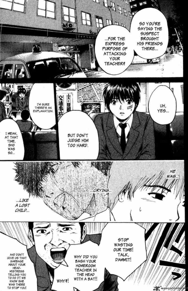 Read Great Teacher Onizuka Manga Online