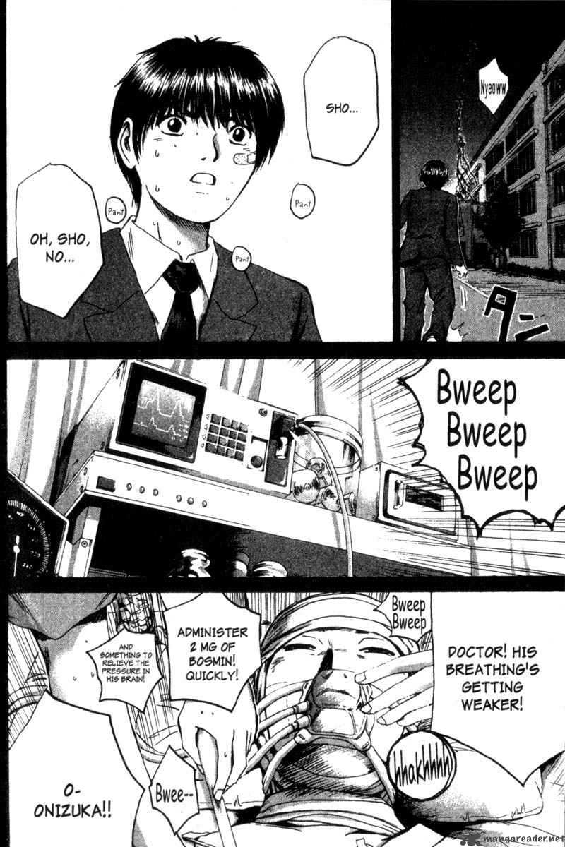 Read Great Teacher Onizuka Manga Online
