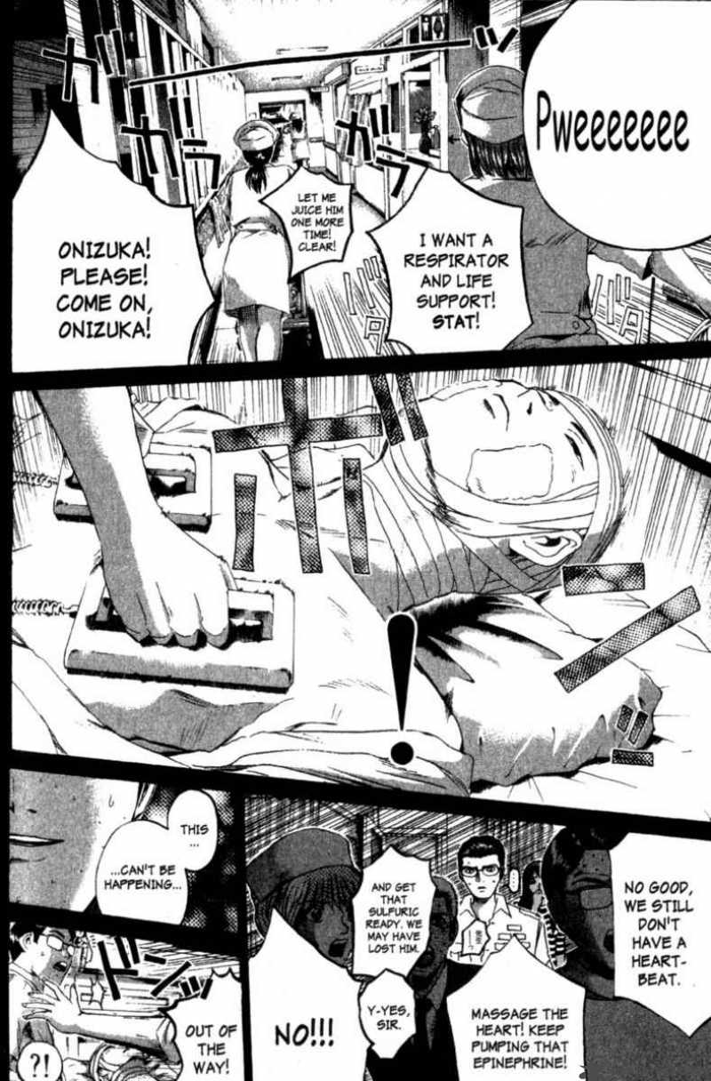 Read Great Teacher Onizuka Manga Online