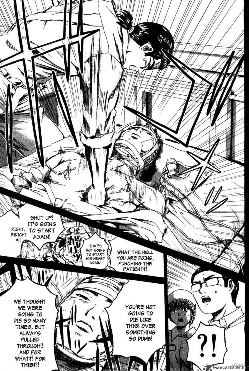 Read Great Teacher Onizuka Manga Online