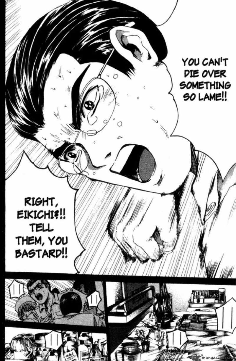 Read Great Teacher Onizuka Manga Online