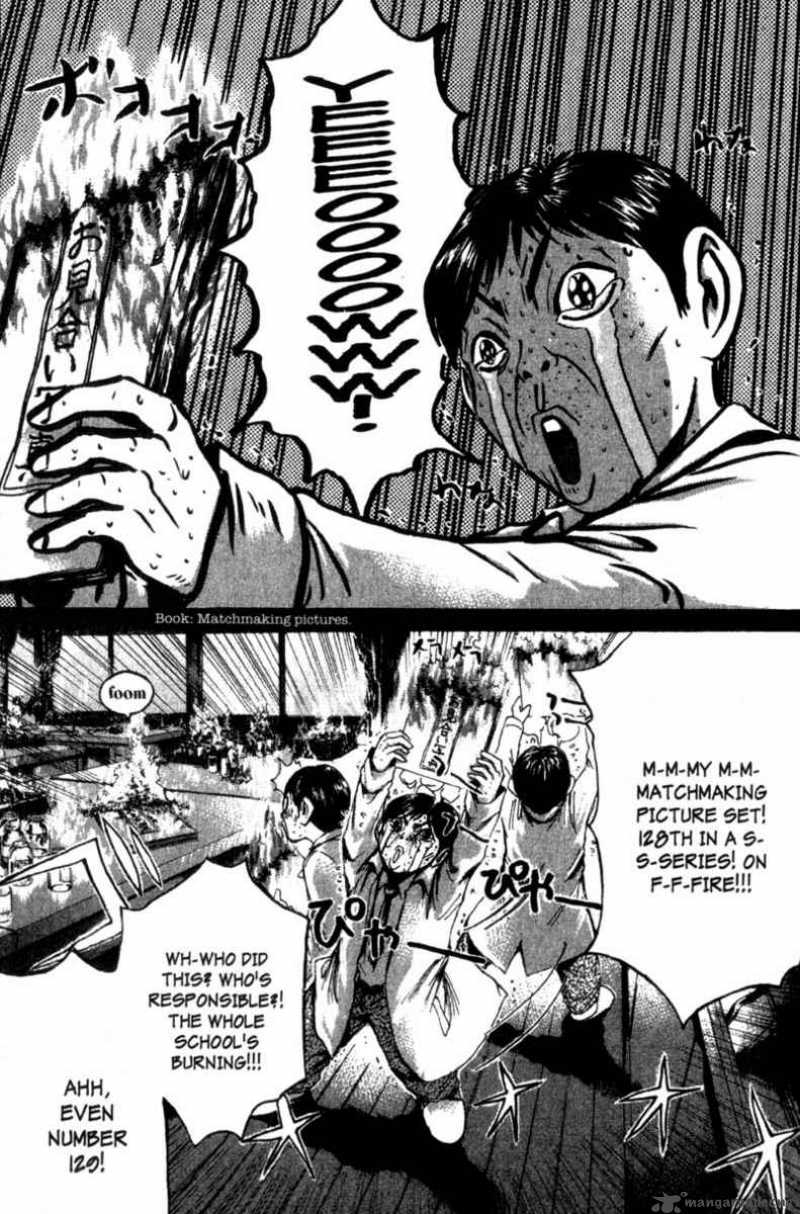Read Great Teacher Onizuka Manga Online