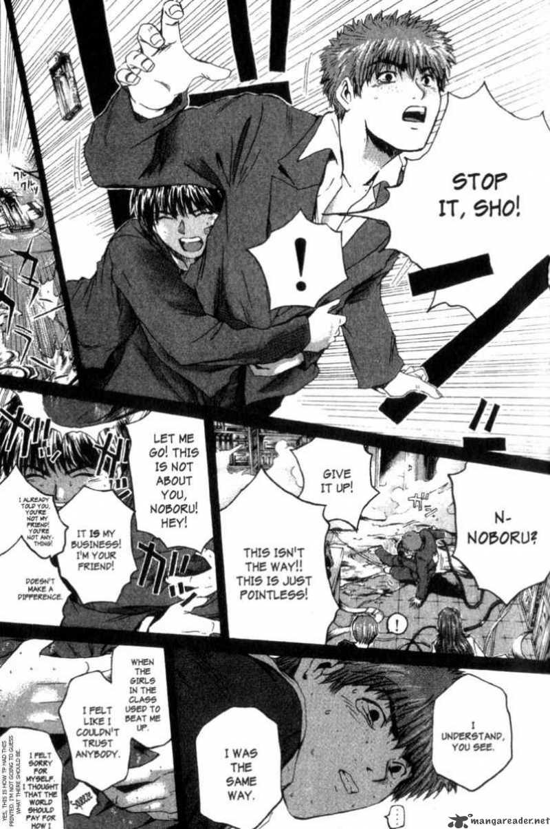 Read Great Teacher Onizuka Manga Online