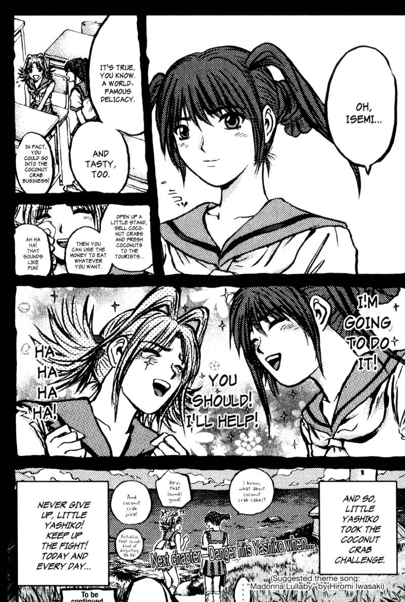 Read Great Teacher Onizuka Manga Online