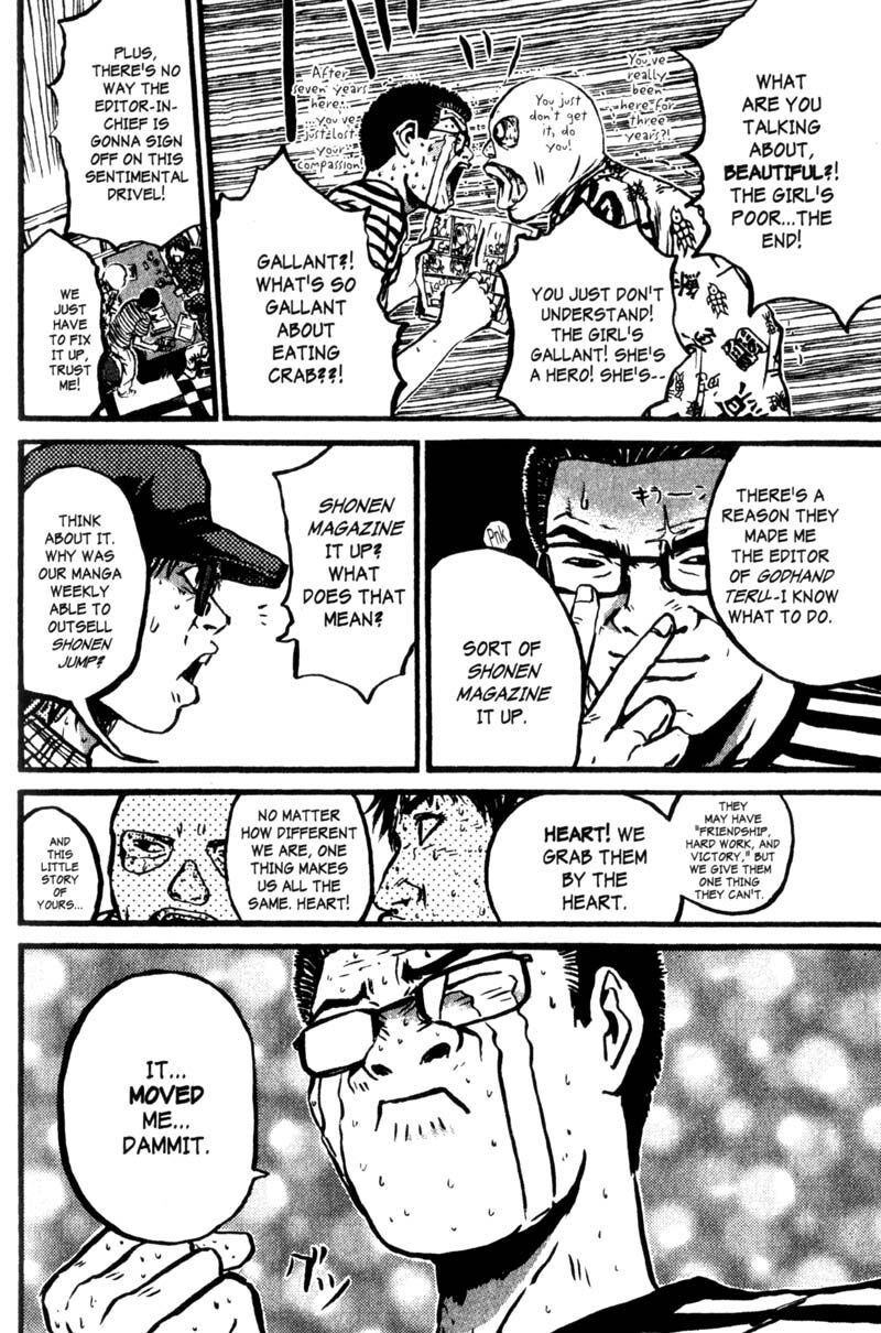 Read Great Teacher Onizuka Manga Online