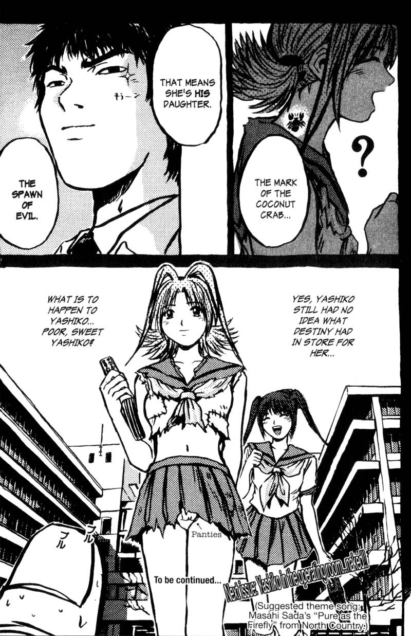 Read Great Teacher Onizuka Manga Online