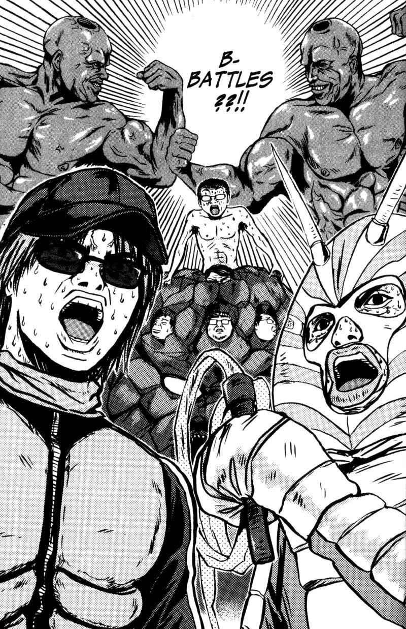 Read Great Teacher Onizuka Manga Online