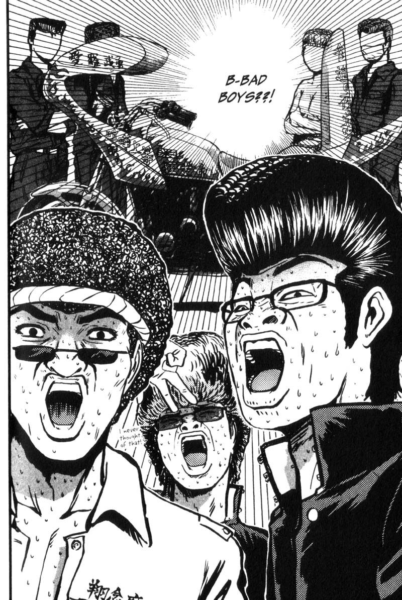 Read Great Teacher Onizuka Manga Online