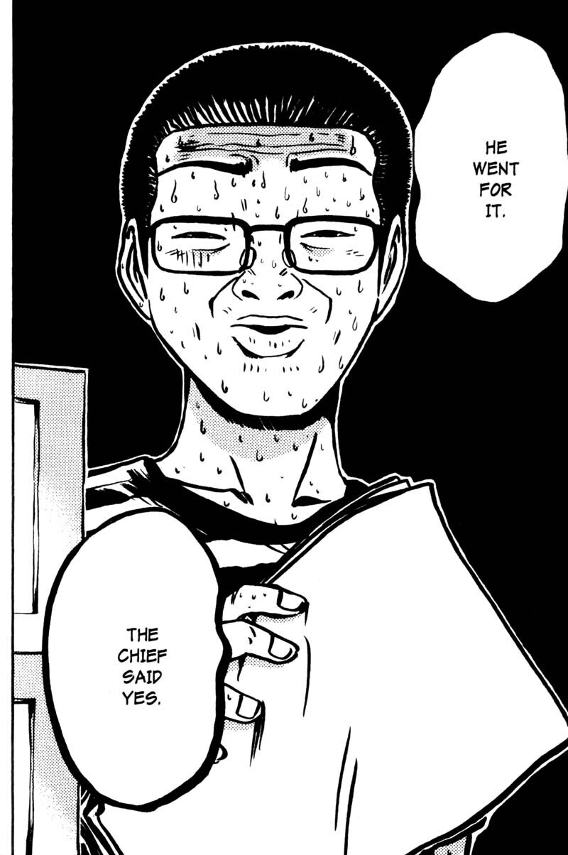 Read Great Teacher Onizuka Manga Online