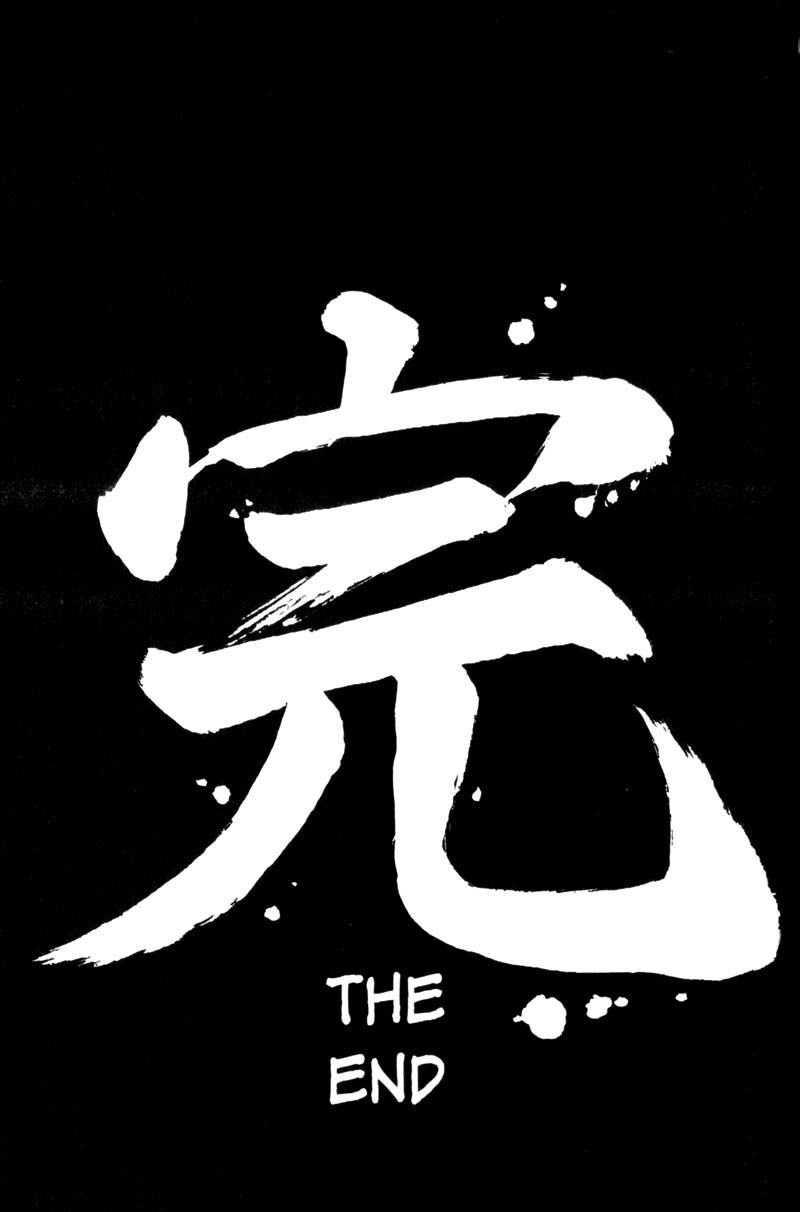 Read Great Teacher Onizuka Manga Online