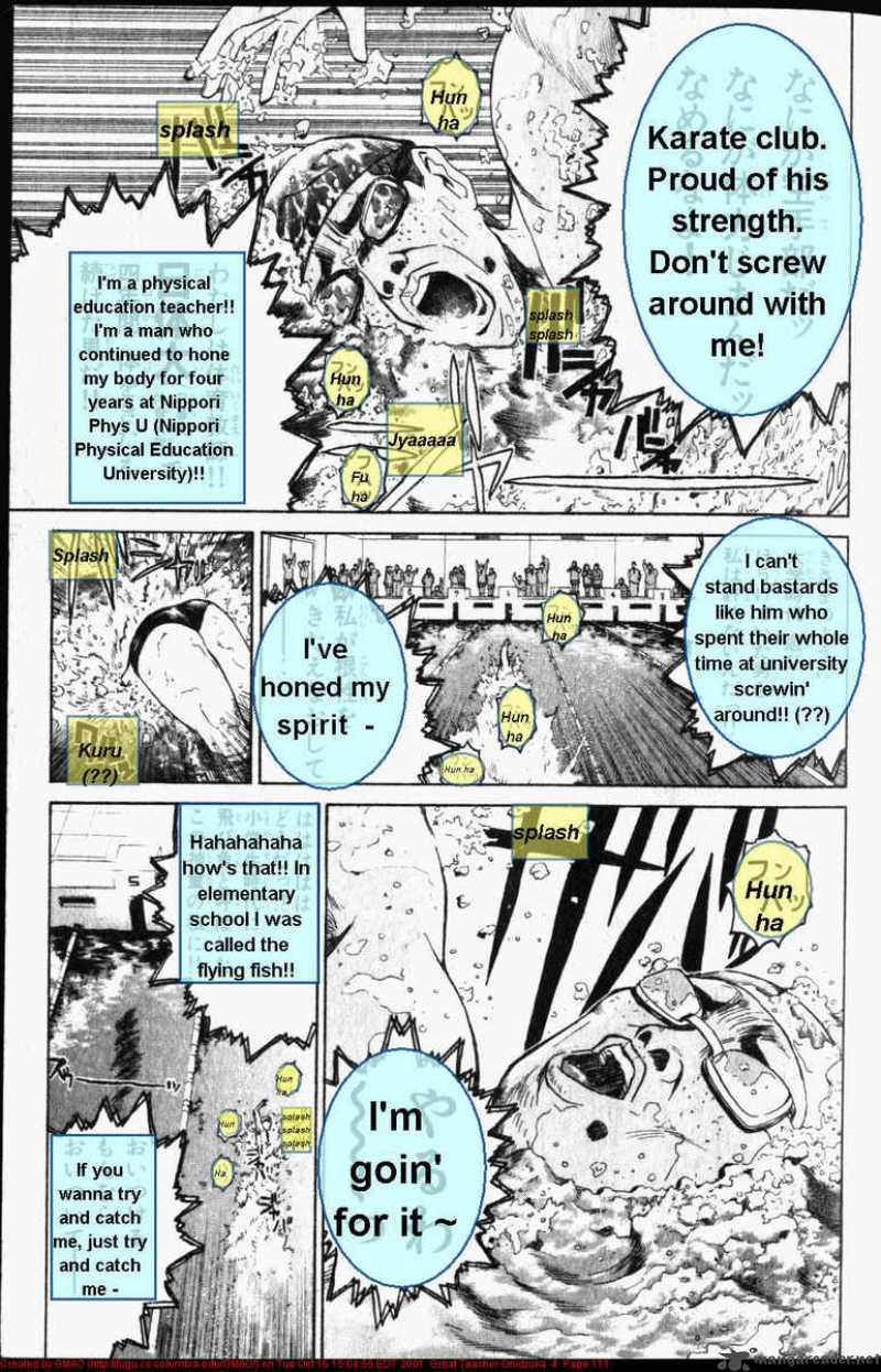 Read Great Teacher Onizuka Manga Online