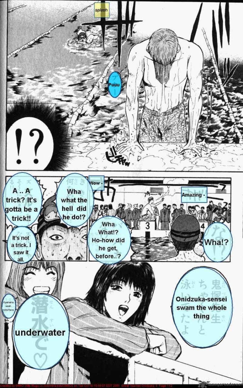 Read Great Teacher Onizuka Manga Online