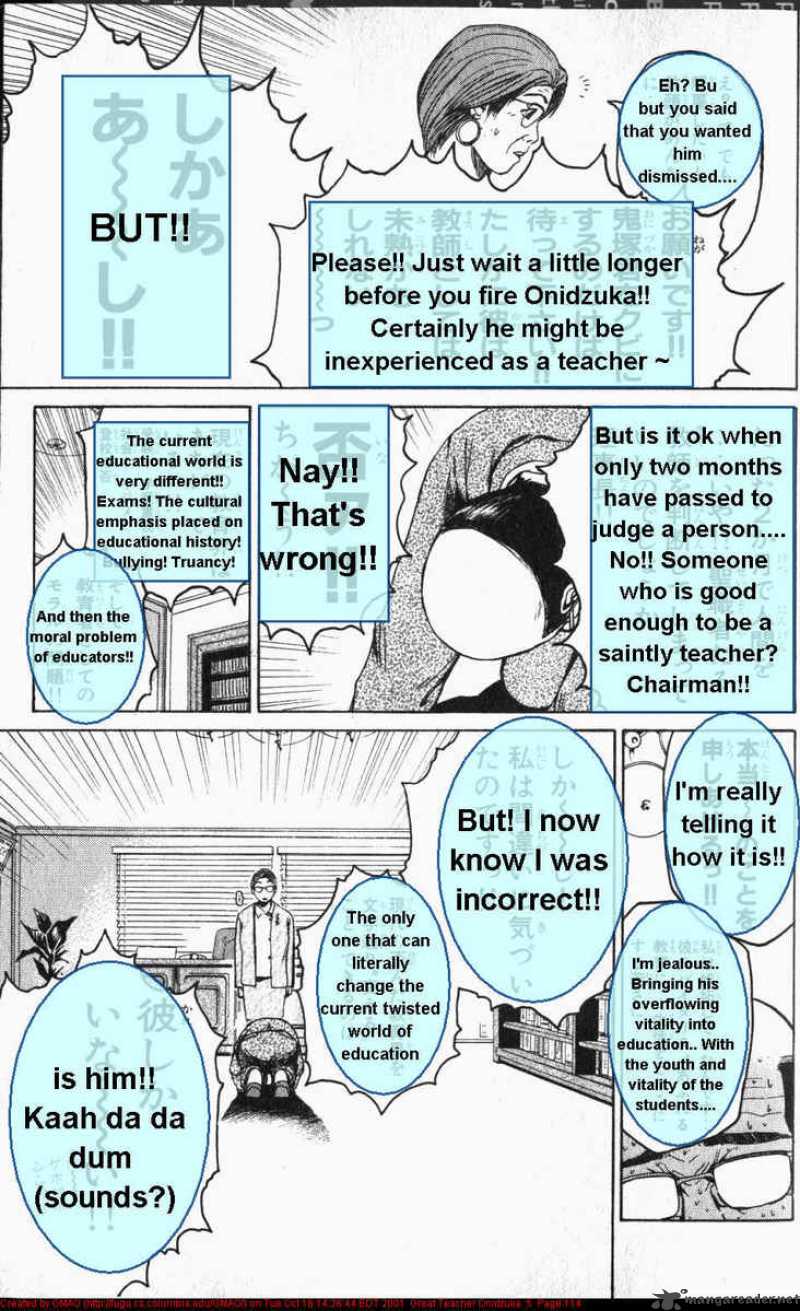 Read Great Teacher Onizuka Manga Online