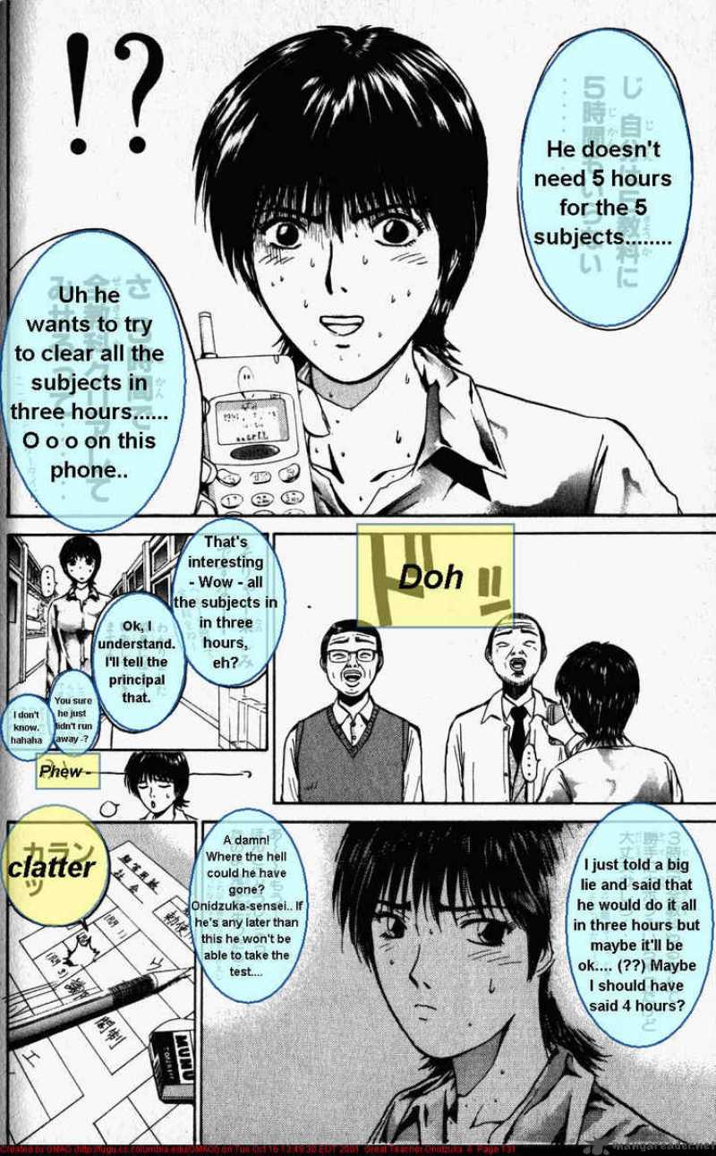 Read Great Teacher Onizuka Manga Online