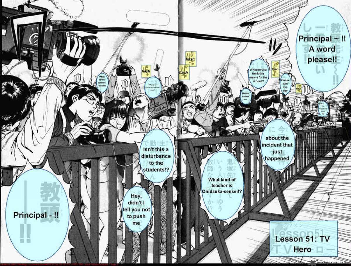 Read Great Teacher Onizuka Manga Online