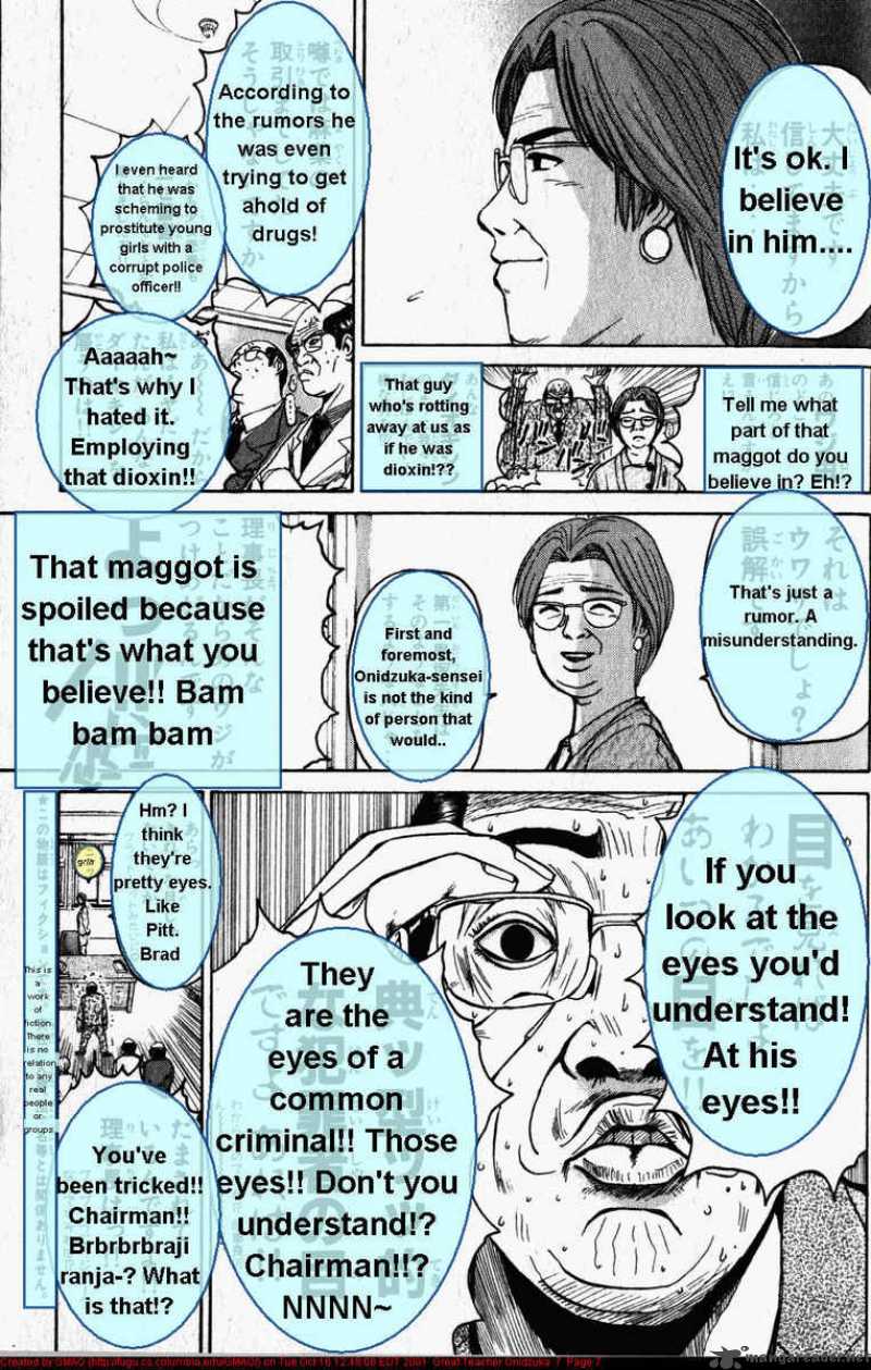 Read Great Teacher Onizuka Manga Online