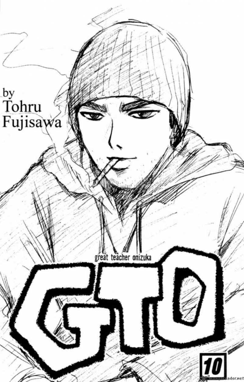 Read Great Teacher Onizuka Manga Online