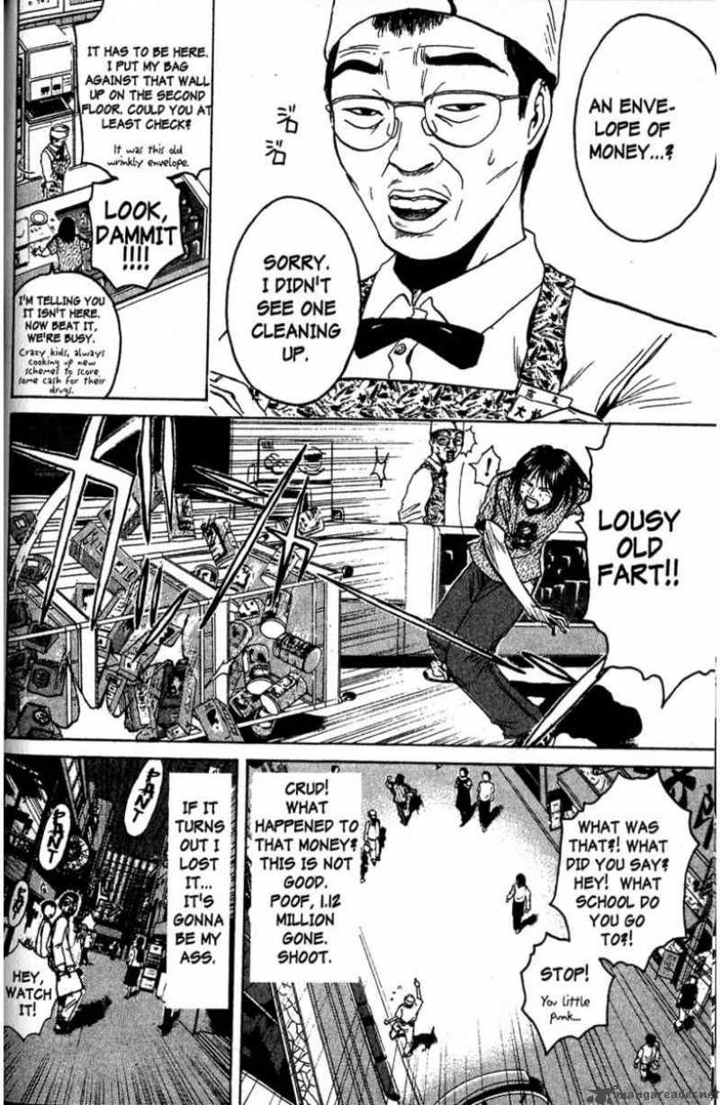Read Great Teacher Onizuka Manga Online