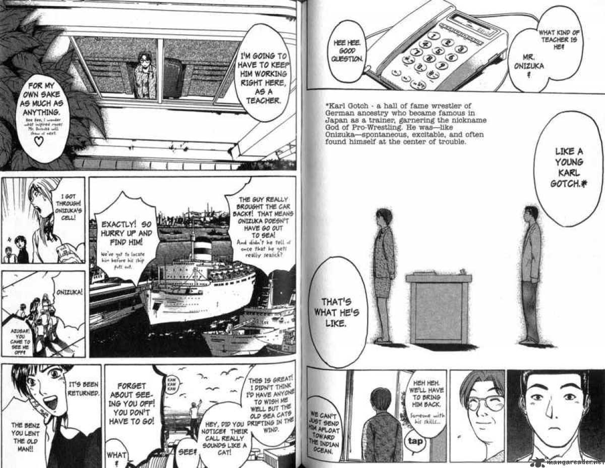 Read Great Teacher Onizuka Manga Online