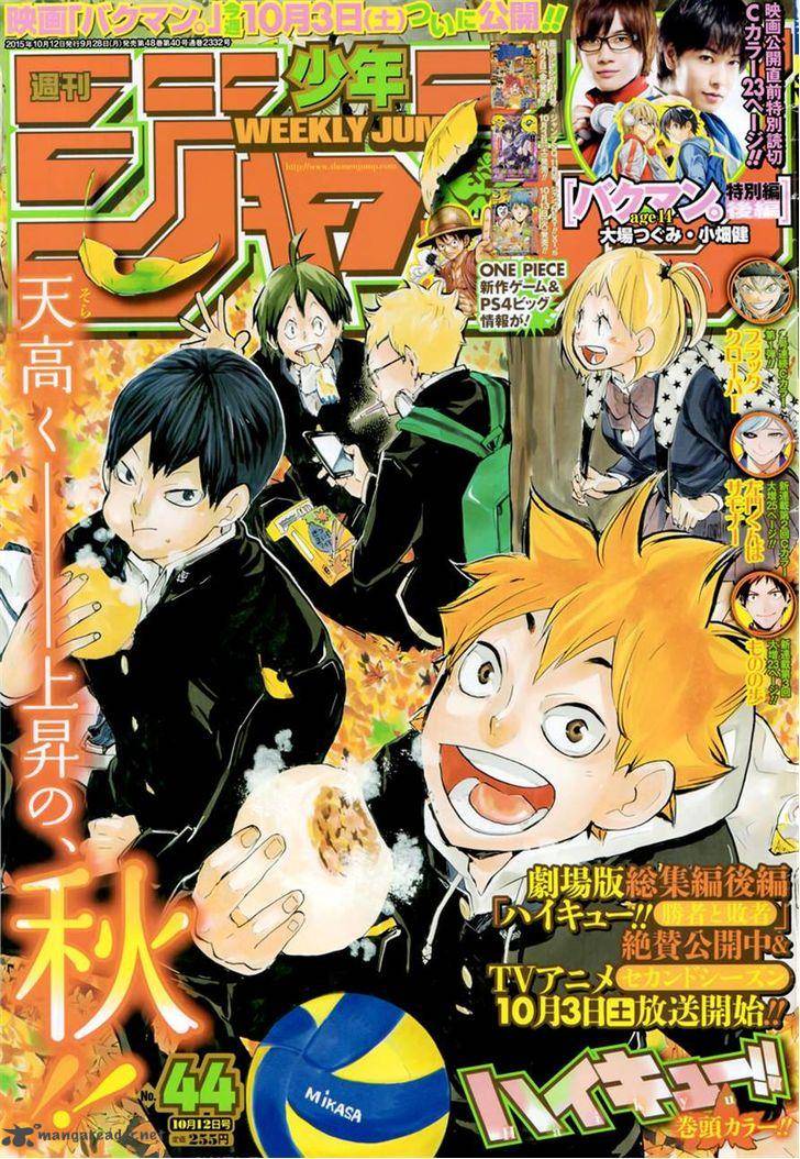 Read Haikyu!! Manga Online