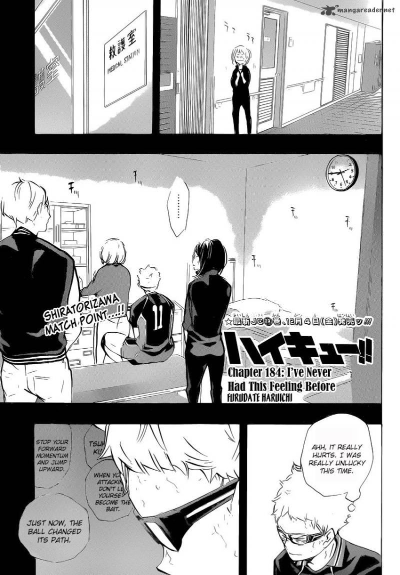 Read Haikyu!! Manga Online