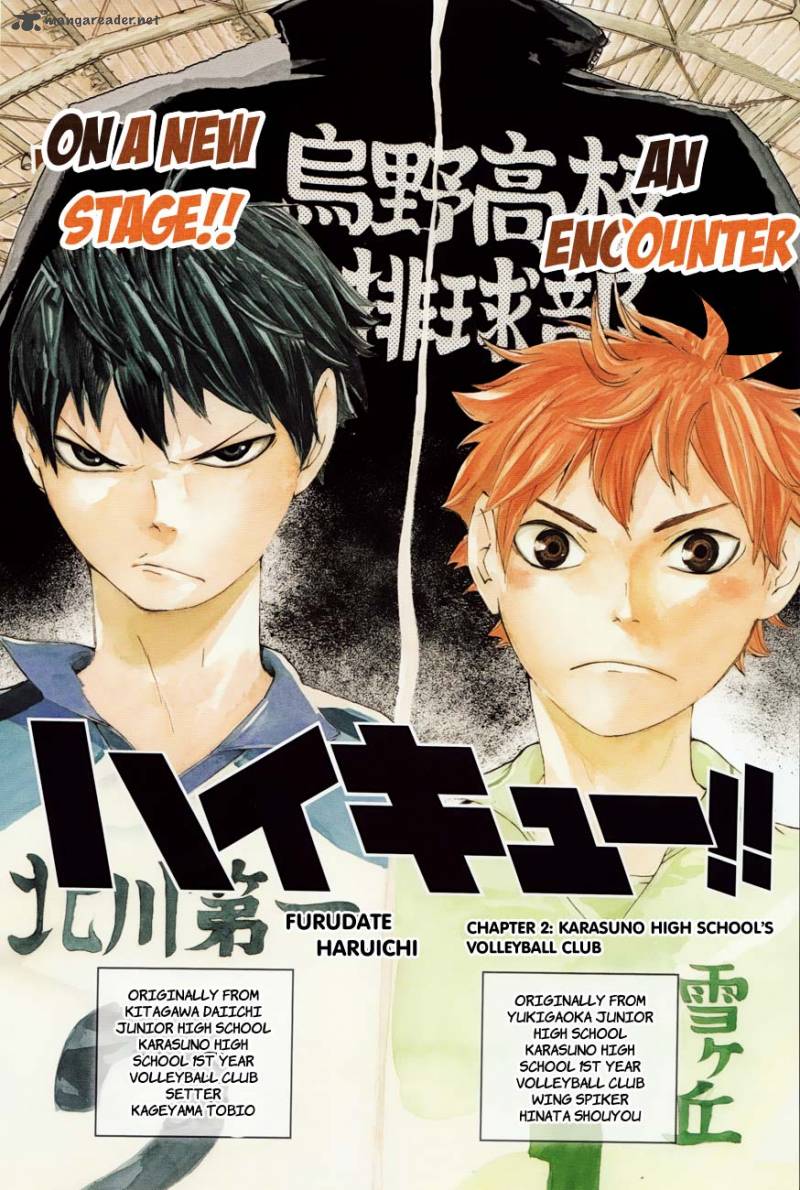 Read Haikyu!! Manga Online