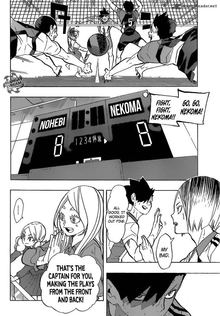 Read Haikyu!! Manga Online