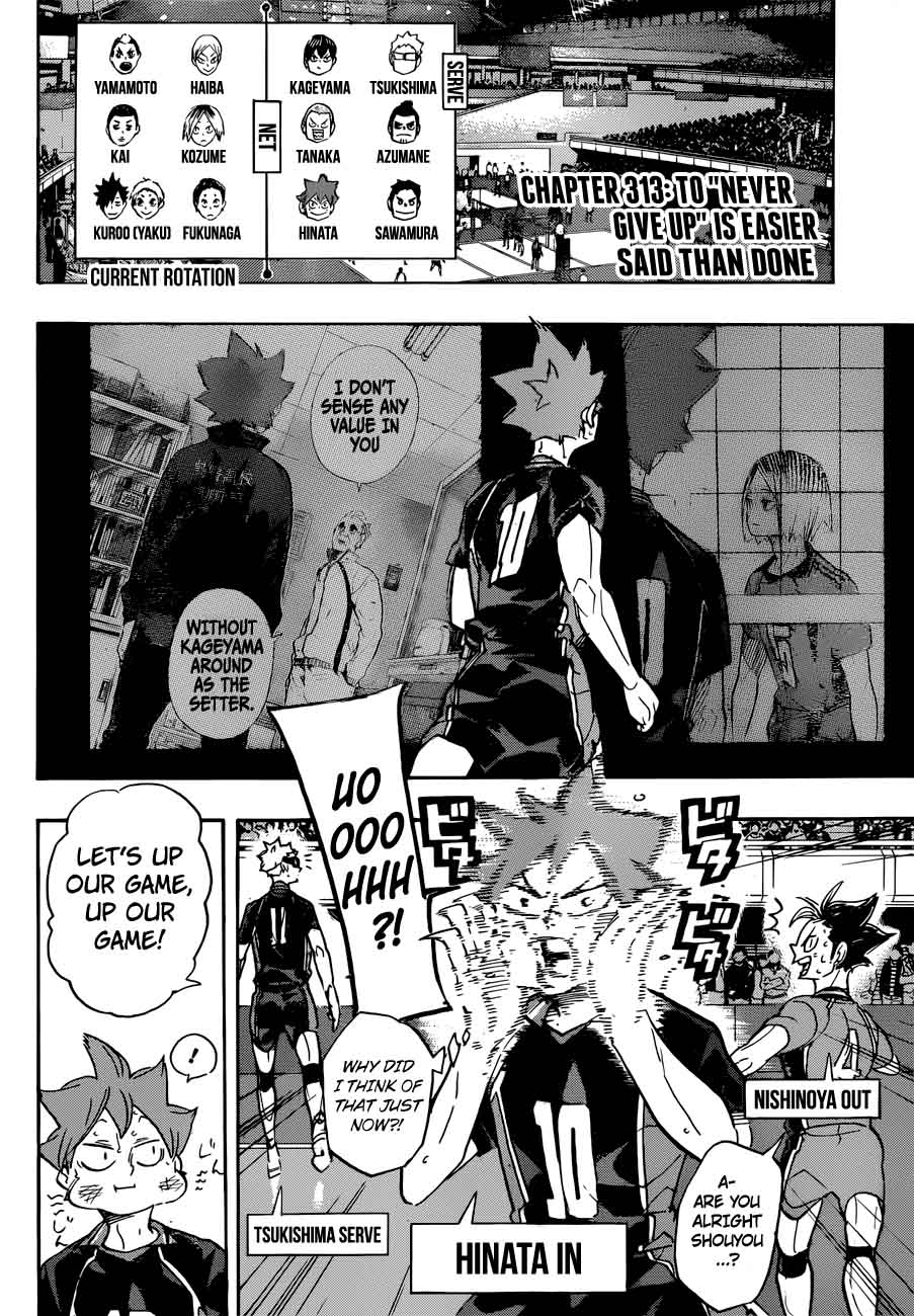Read Haikyu!! Manga Online
