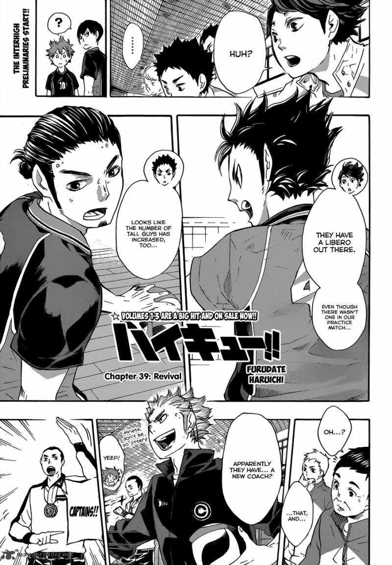 Read Haikyu!! Manga Online