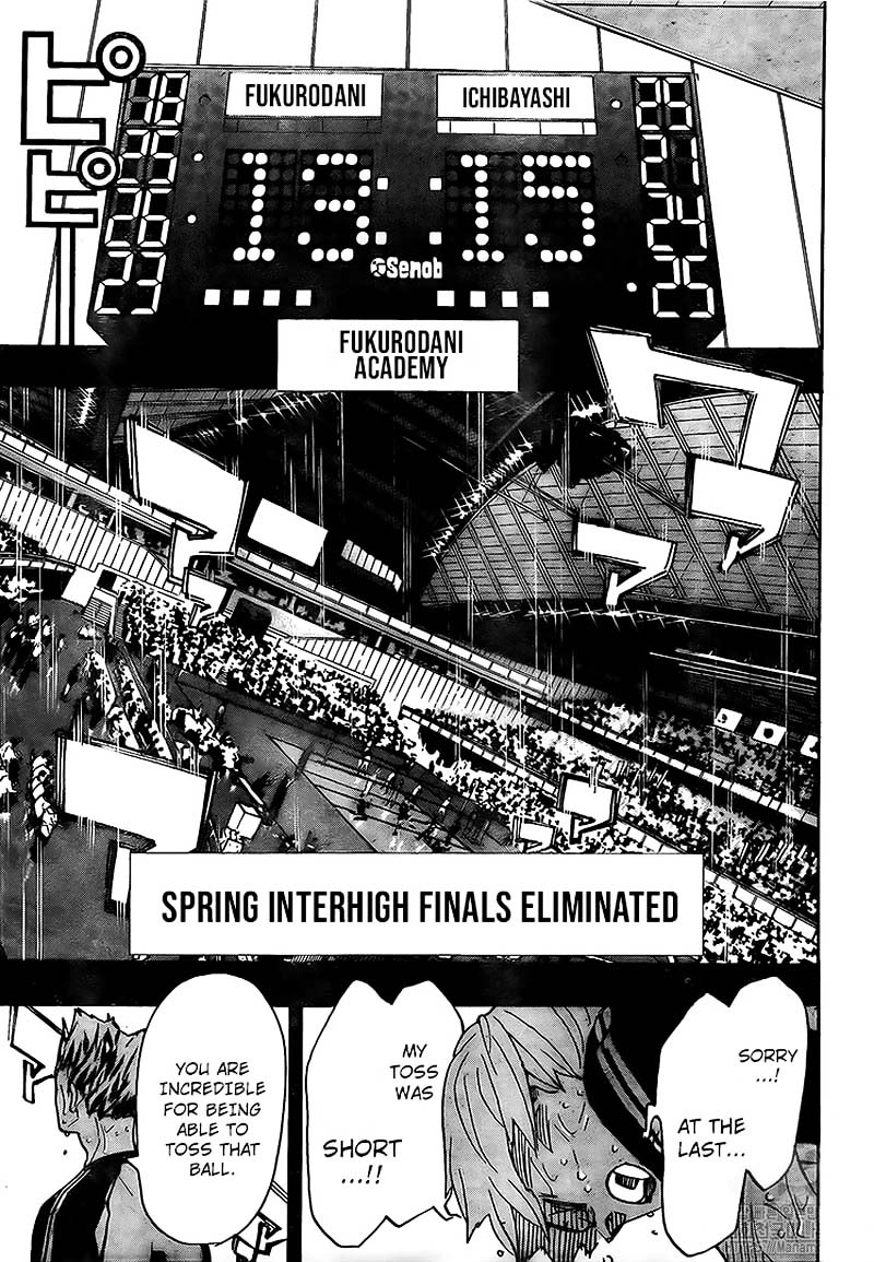 Read Haikyu!! Manga Online