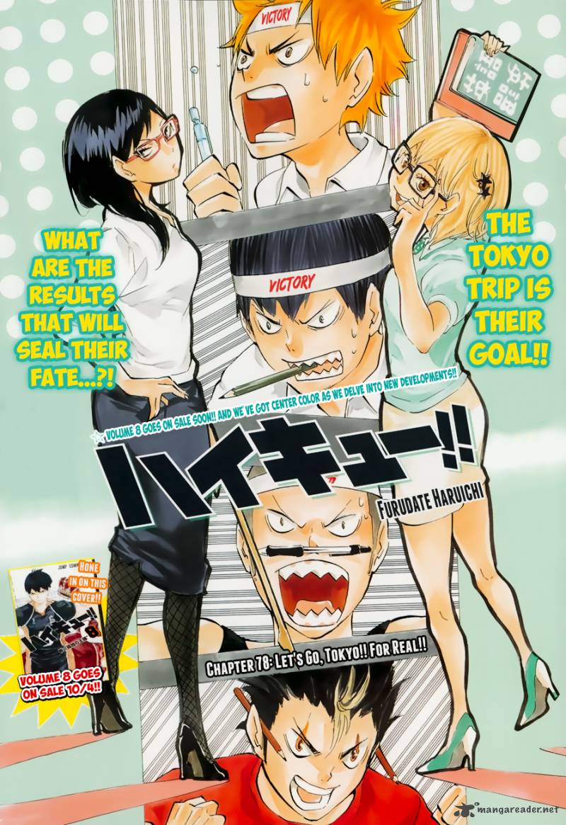 Read Haikyu!! Manga Online