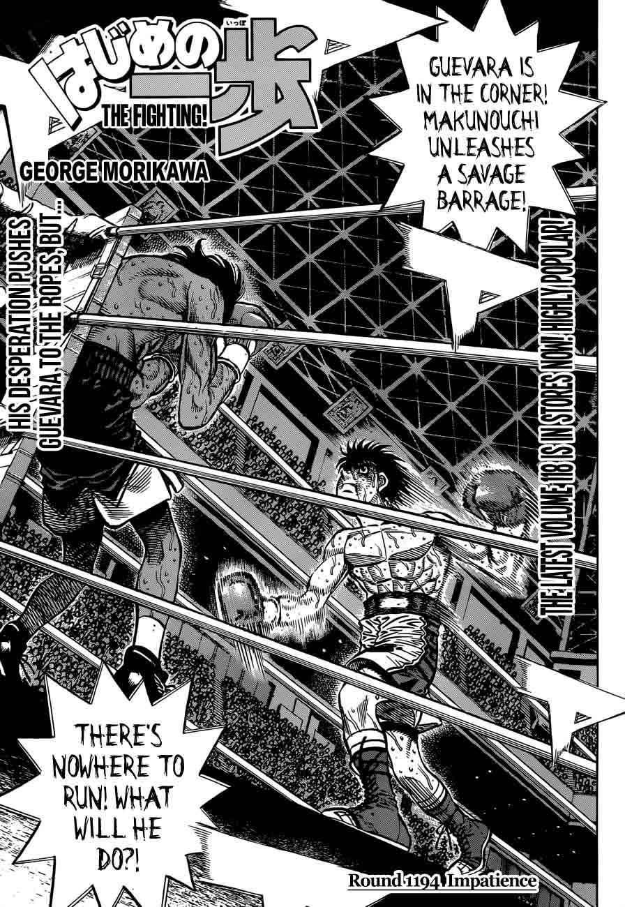 Read Hajime no Ippo Manga Online