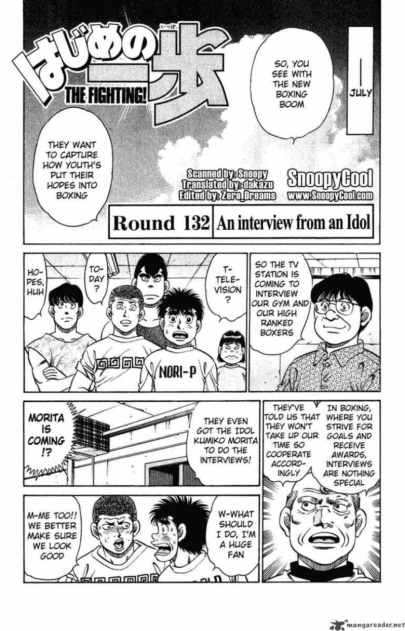 Read Hajime no Ippo Manga Online