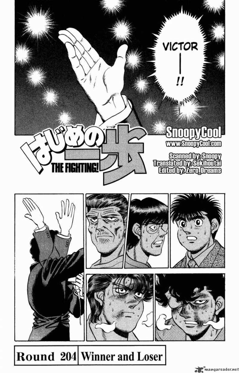 Read Hajime no Ippo Manga Online
