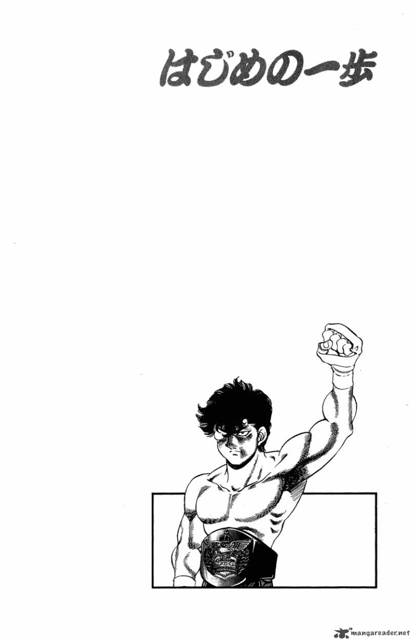 Read Hajime no Ippo Manga Online